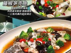 -禧瑞都大饭店(吊桥路店)