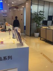 -四川娇点医学美容医院