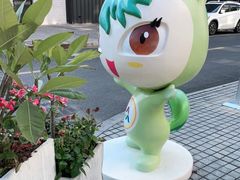-长阳创谷