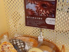 -C·BREAD饱仓(北苑店)