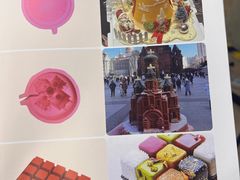 -天津梅江会展中心