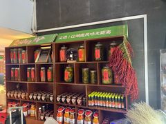 -湘中缘·湖南菜(娄底驻京办店)