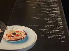 -wann lounge 低温慢煮牛排·清吧