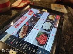 -海底捞火锅(连城广场店)