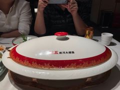 -阿五黄河大鲤鱼(英协路店)