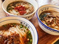 -矮子粉店1985·长沙米粉(湘春路店)