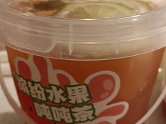 -左庭右院鲜牛肉火锅(苏州园区永旺店)