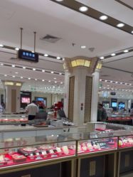 -菜百首饰店(总店)