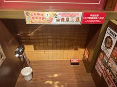 -一蘭拉面(铜锣湾店)