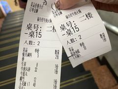 -福合埕牛肉丸(福平路店)