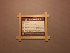 -鸥迪足道(老虎滩店)