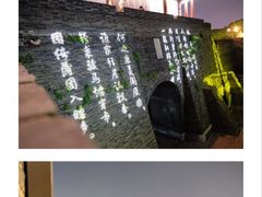 -盘门景区