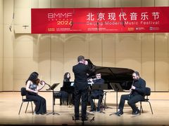 -中央音乐学院歌剧音乐厅