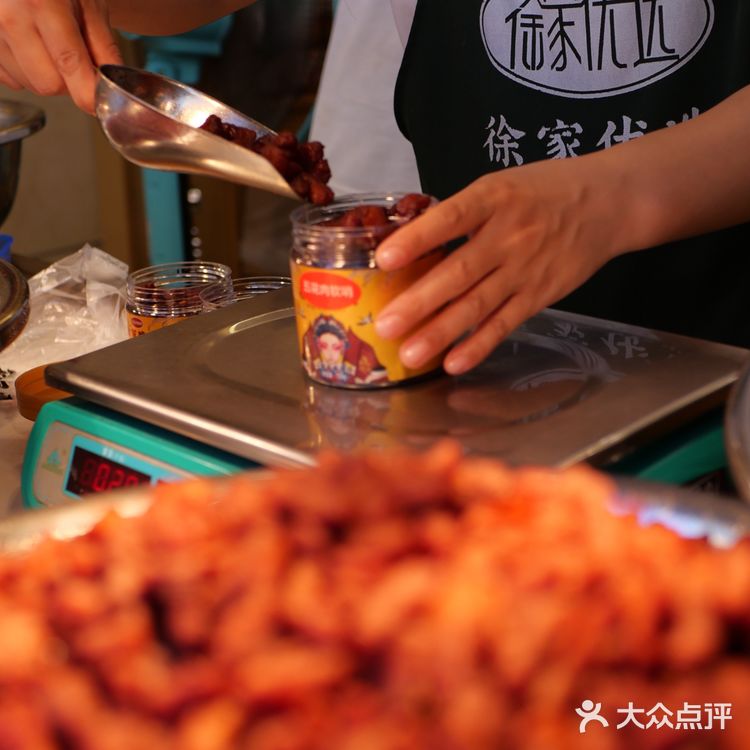 什么香香脆脆我们都爱🤤脆哨！