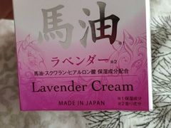 -大国药妆(NEW心斎橋店)