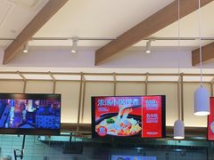 -阿香米线(余姚五彩城店)