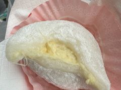-澳门长洲糯米糍(柯打苏沙街店)