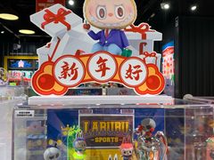 -泡泡玛特POPMART(壹号店)
