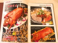 -荔枝楼酒家(员村东璟店)