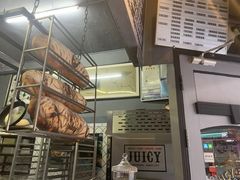 -Juicy Bakery(大学路店)