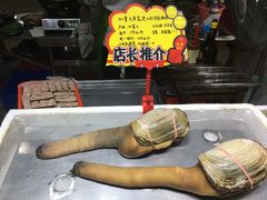 -蚝专家(北滘店)