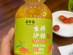 -丝路传奇·中国拉面航母店(北医三院店)