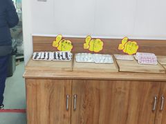 蜂蜜糕-南大门韩国米糕(公滨路店)