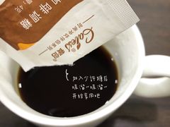 -星巴克(嘉兴桐乡吾悦广场店)