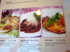 -德大西餐社(云南南路店)
