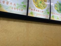 -祥和居炸酱面馆(美食街店)