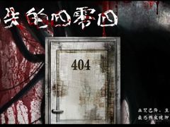 -万达广场(巴南店)