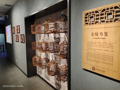 -南京书画院金陵美术馆