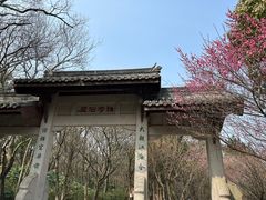 -虞山风景区