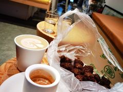 -FUN COFFEE
