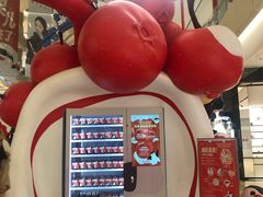 -北京清河万象汇