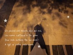 -西北石油酒店福粤中餐厅