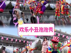 -河南宝泉旅游区
