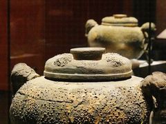 -四川博物院