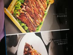 菜单-南波万