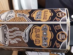 -太二酸菜鱼(赣州万象城店)