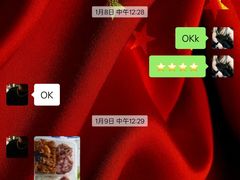 -NRG 健身私教CLUB(云山路店)