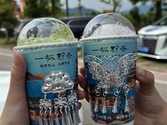 -一杯黔茶(西江千户苗寨古街店)