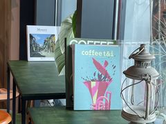 -luutosa  cafe & tea 鹿兔山