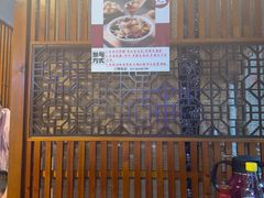 -青山青豆花·笑禅豆腐鱼(黄泥塝店)