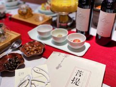 -叶叶菩提·晋福宫