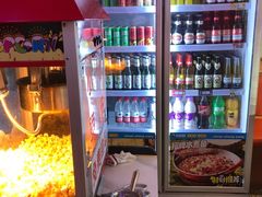 -川正旺江湖菜(三元桥店)