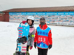 -蓟县盘山滑雪场