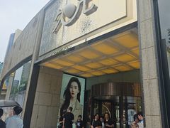 -上海久光百货