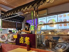 -盒煮先卤面(沙坡尾店)