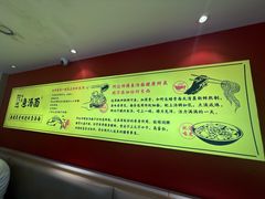 -阿达师傅鱼汤面